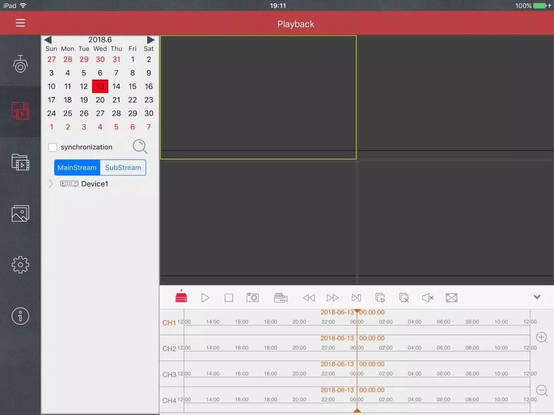 BTGIP iPad  スクリーンショット