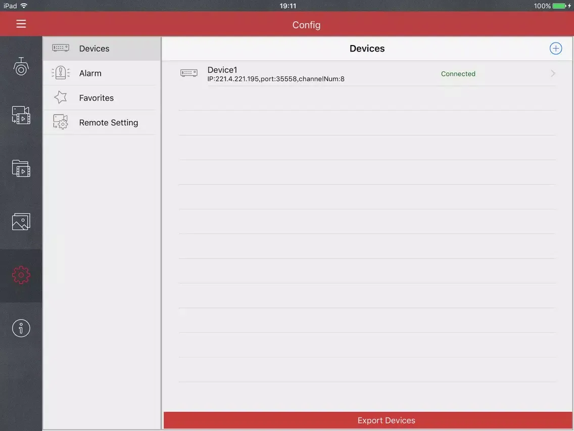 BTGIP iPad  スクリーンショット