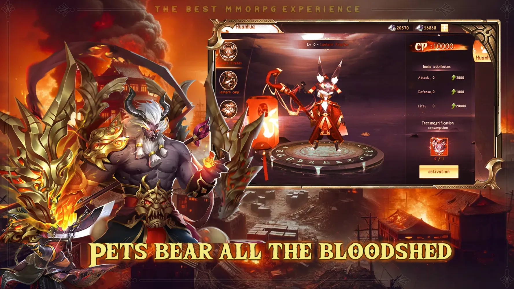 Path of Destiny: Fantasy MMO Screenshots