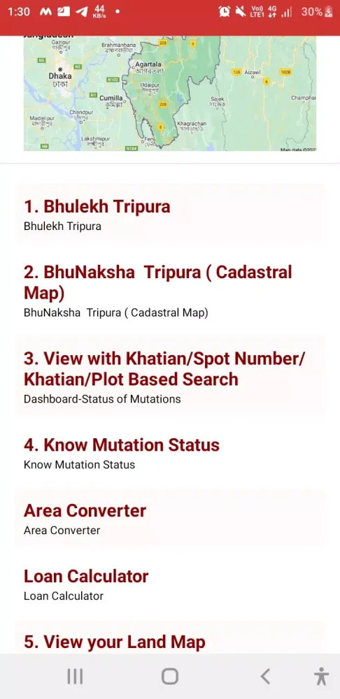 Bhulekh Tripura应用截图