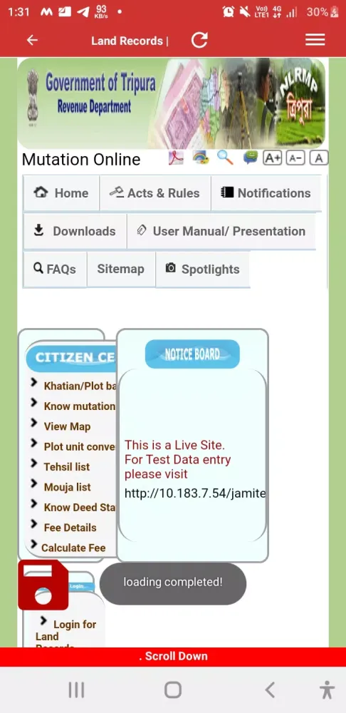 Bhulekh Tripura应用截图