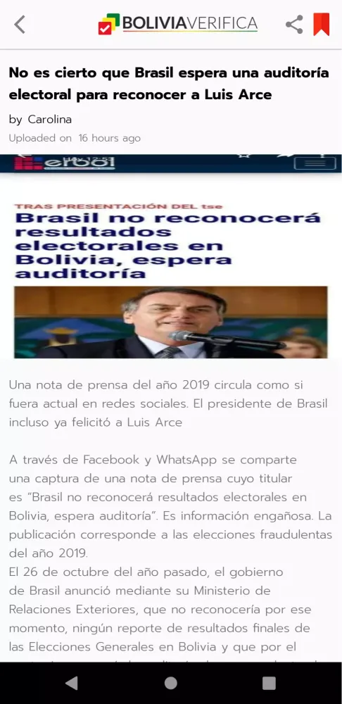 Zrzuty ekranu Bolivia Verifica