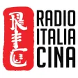 Radio Italia Cina