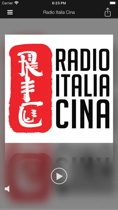 Radio Italia Cina應用截圖