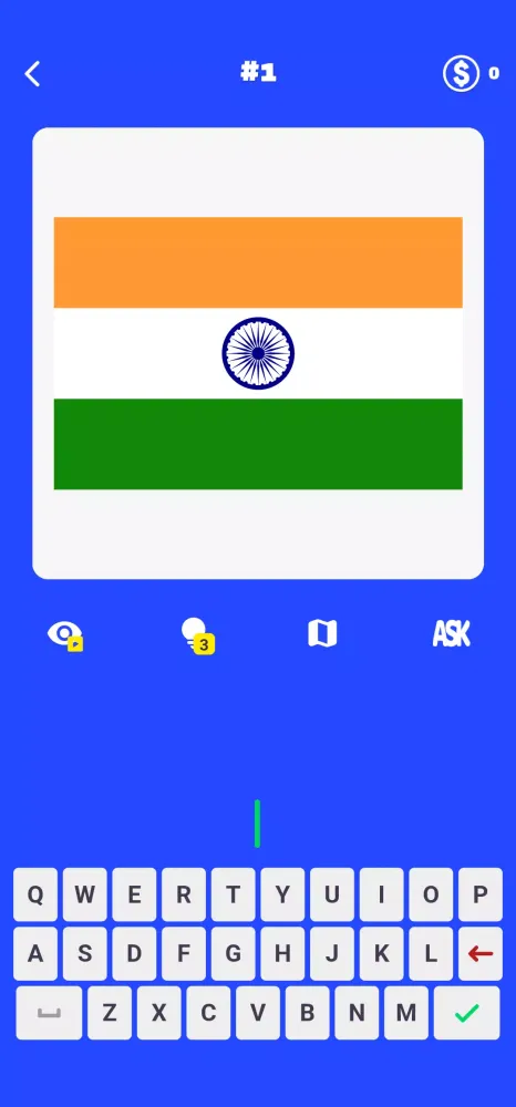 Guess the Country Screenshots