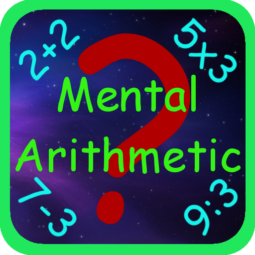 Mental Arithmetic