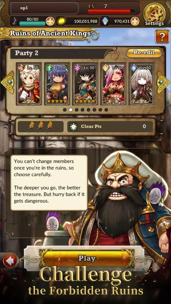 Captures d'écran de Arc The Lad R