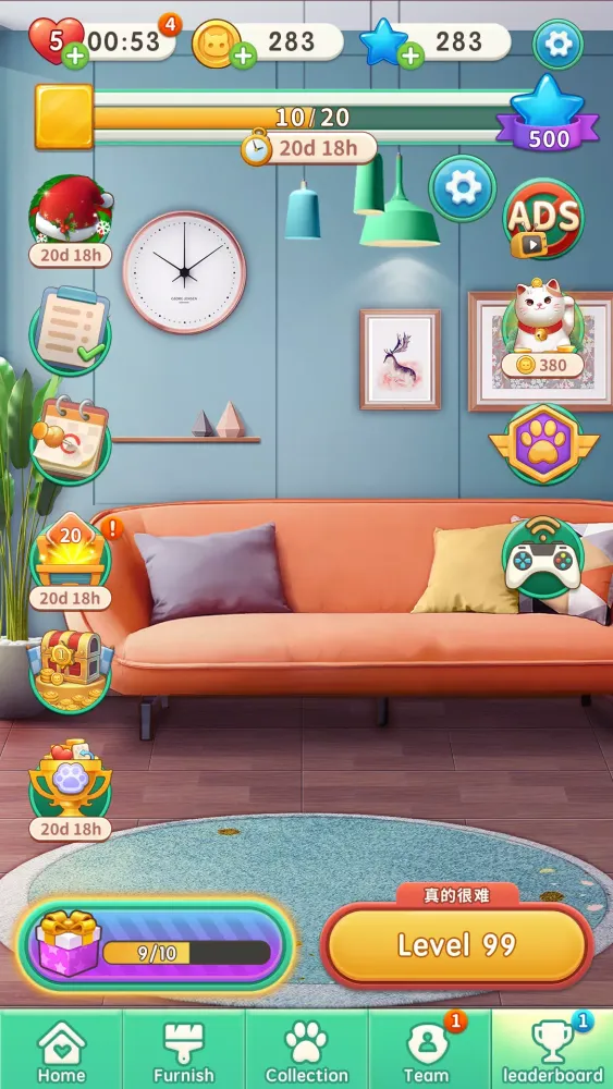Capturas de tela do LEDE - Matching Puzzle