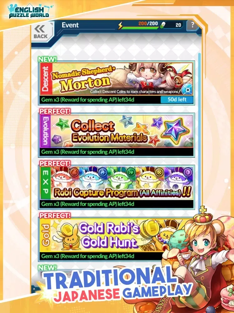 English Puzzle World iPad  スクリーンショット