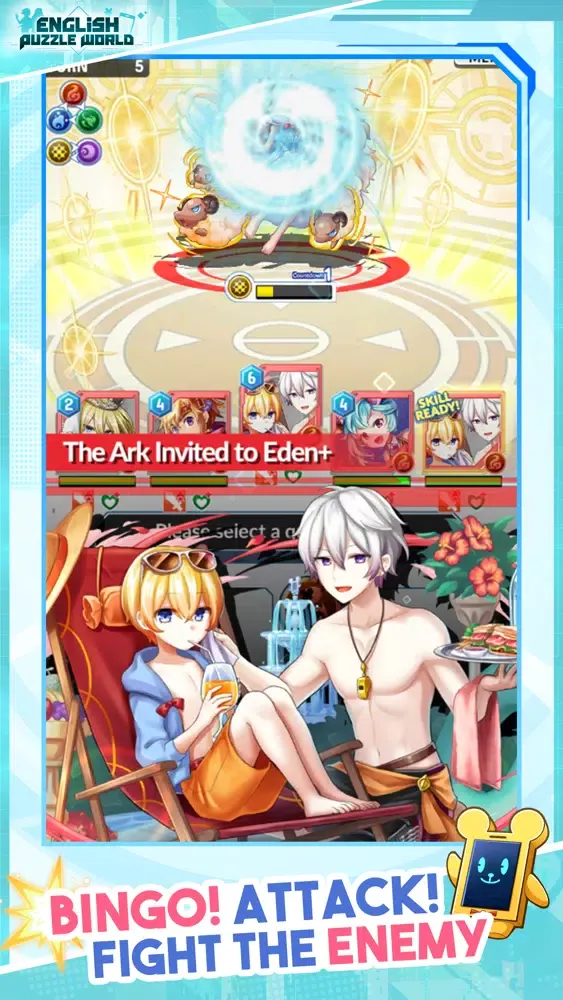 English Puzzle World スクリーンショット