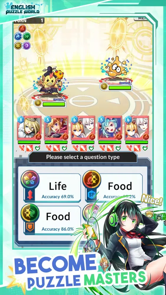 English Puzzle World スクリーンショット