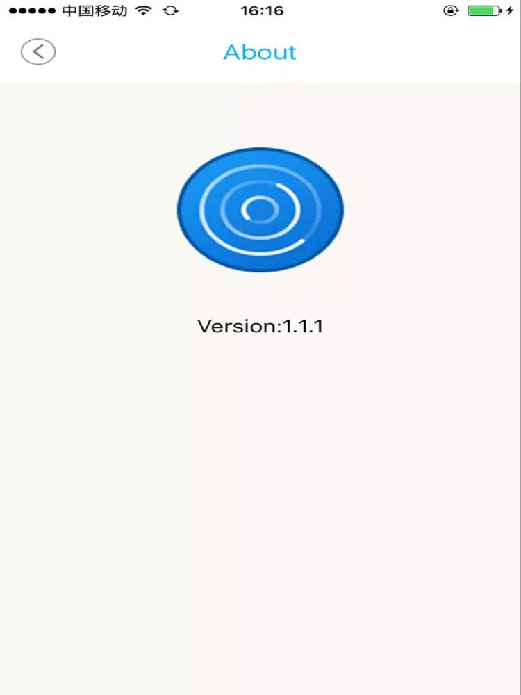 Screenshot di SmartLink-WIFI iPad 
