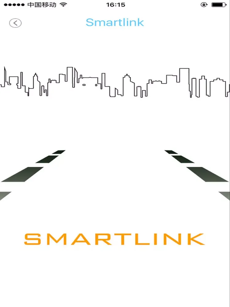 Screenshot di SmartLink-WIFI iPad 