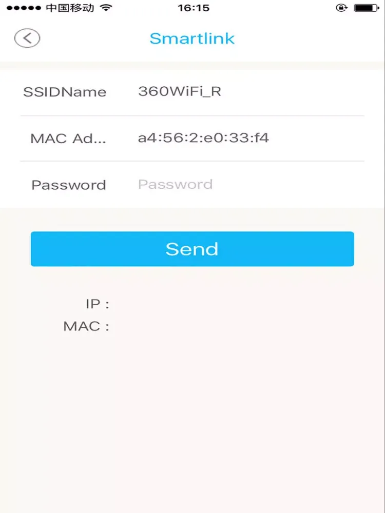 Screenshot di SmartLink-WIFI iPad 