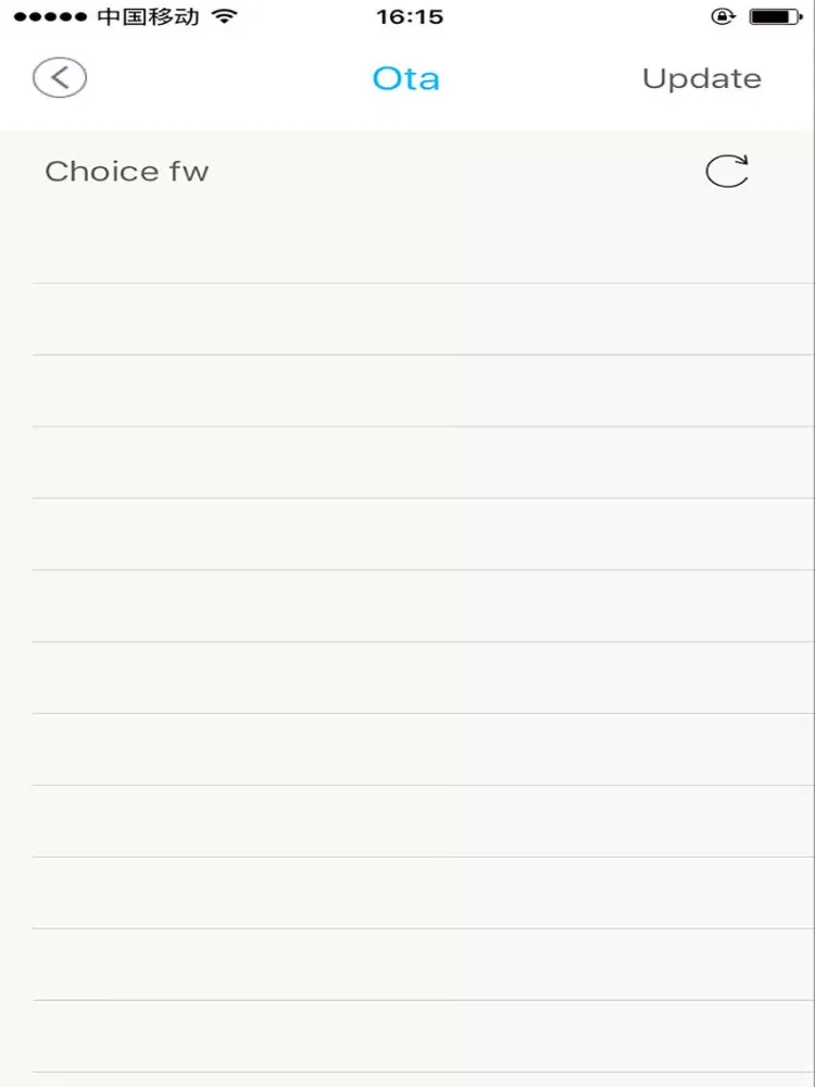 Screenshot di SmartLink-WIFI iPad 