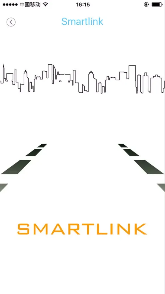 Screenshot di SmartLink-WIFI