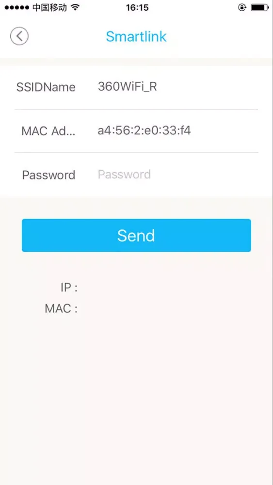 Screenshot di SmartLink-WIFI
