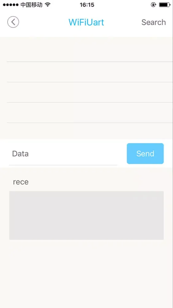 Screenshot di SmartLink-WIFI