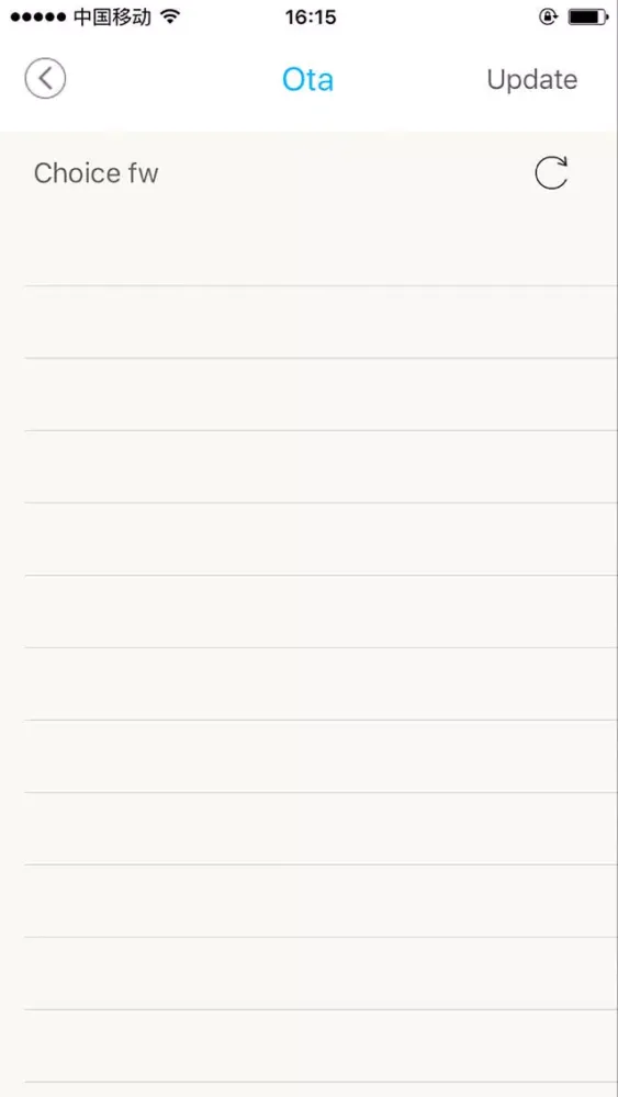 Screenshot di SmartLink-WIFI