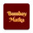 Bombay Matka