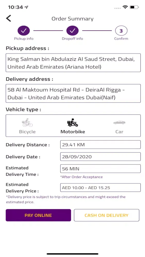 TAAL Delivery应用截图
