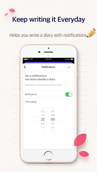 Bom Diary - My Favorite Diary应用截图