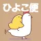 ひよこ便 -動画や写真を無料ダウンロードするアプリ-