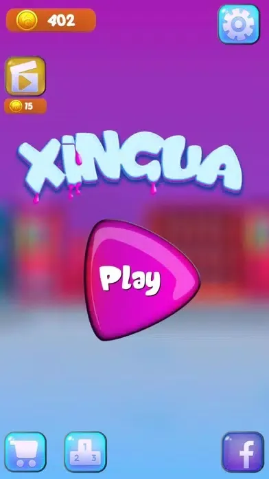 Xingua 스크린샷
