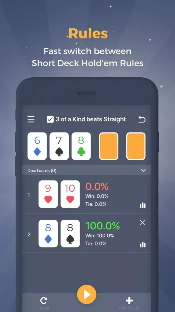 Скриншоты Six+ Odds