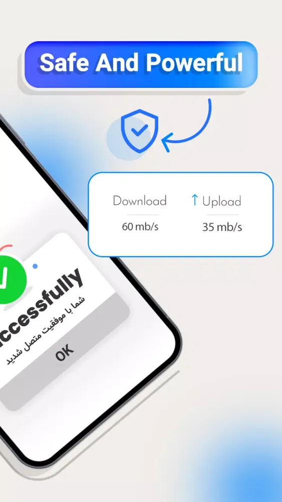 فیلتر شکن قوی Bonbast VPN 스크린샷