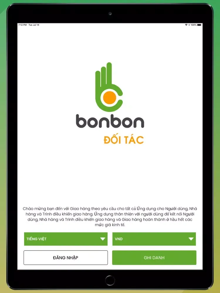 ภาพหน้าจอของ Bon Pro iPad 