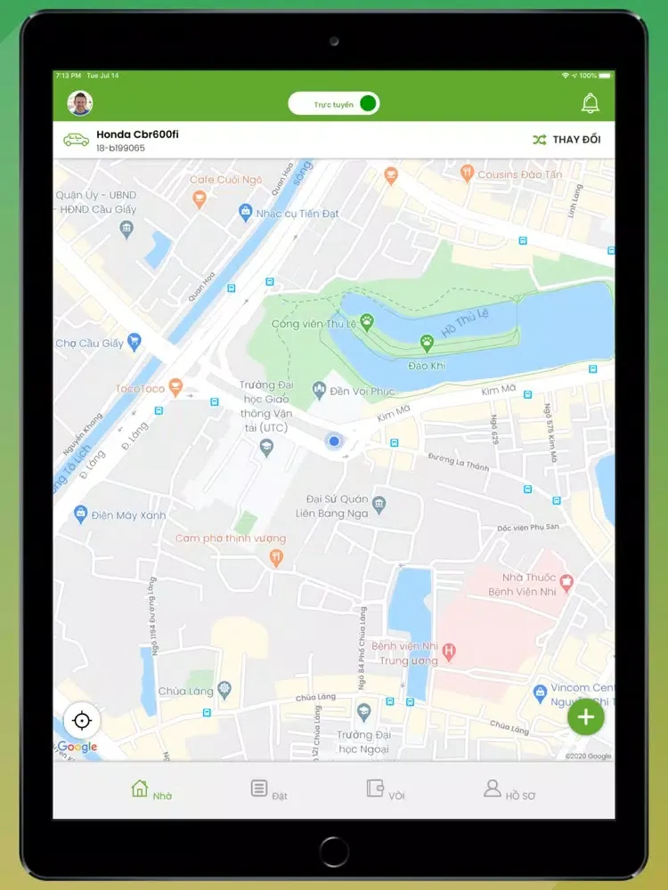 ภาพหน้าจอของ Bon Pro iPad 