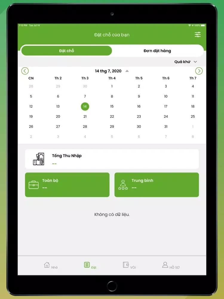 ภาพหน้าจอของ Bon Pro iPad 