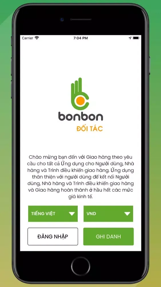 ภาพหน้าจอของ Bon Pro