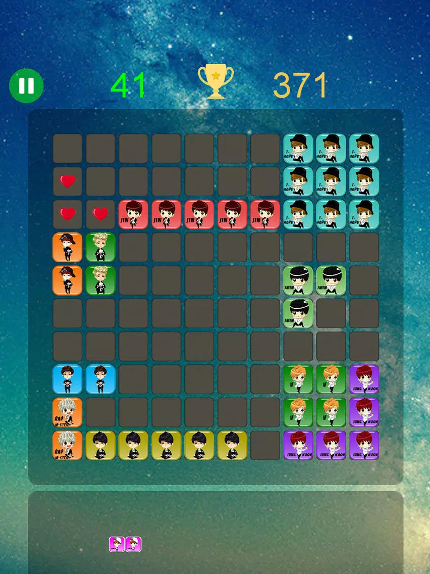 KPOP 1010 iPad  স্ক্রিনশট