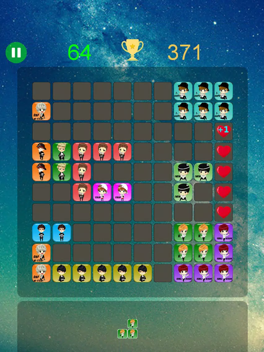 KPOP 1010 iPad  স্ক্রিনশট