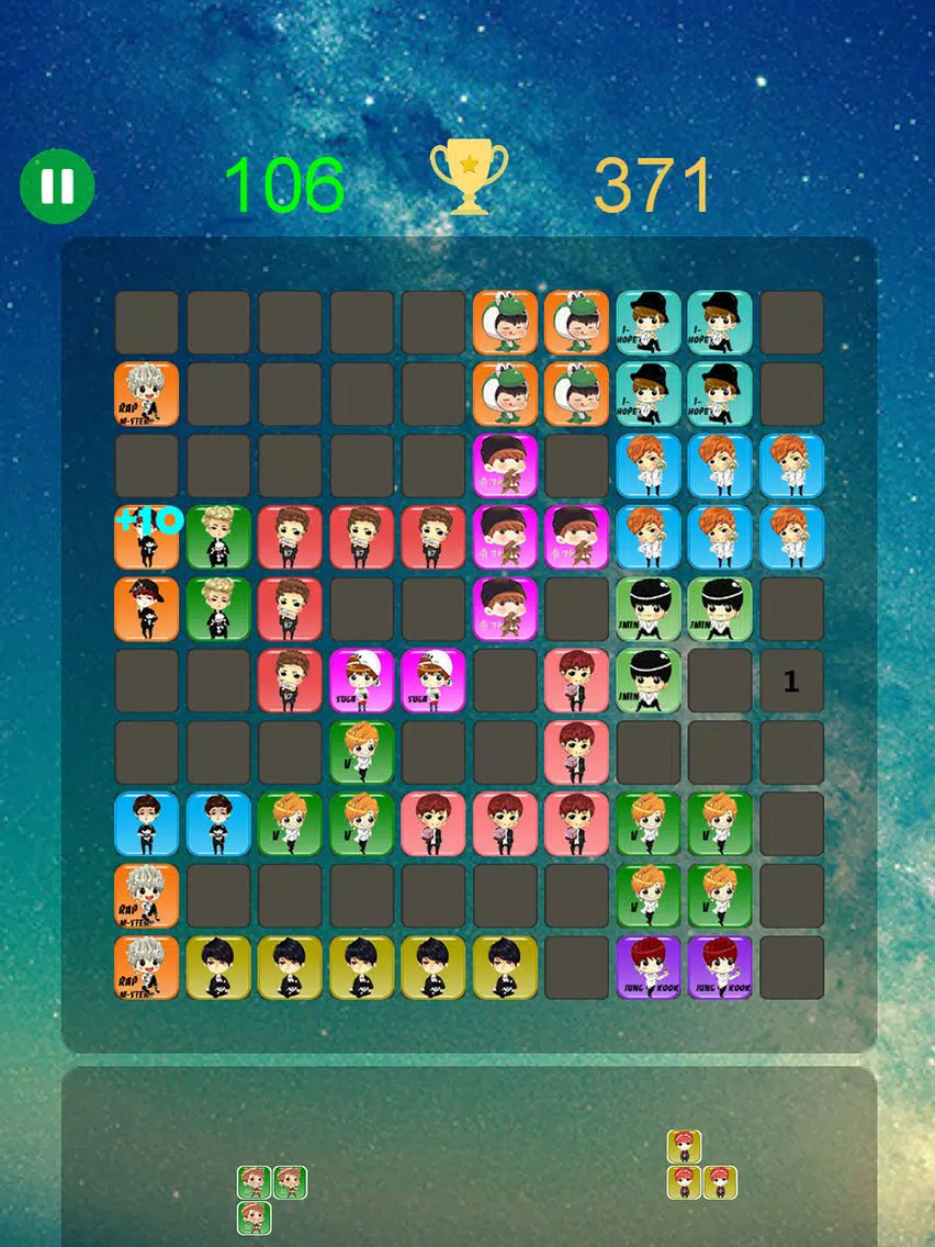 KPOP 1010 iPad  স্ক্রিনশট