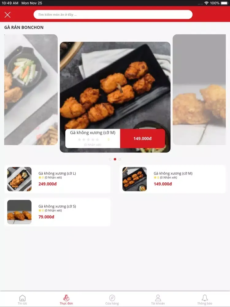 Bonchon VN iPad 應用截圖