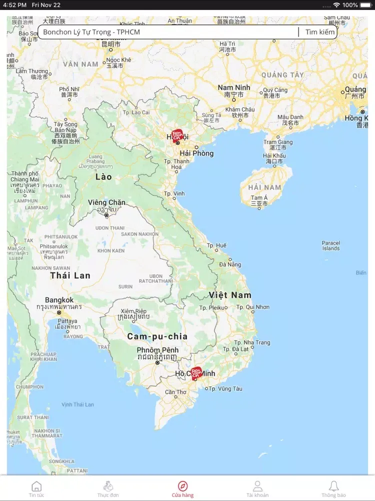 Bonchon VN iPad 應用截圖