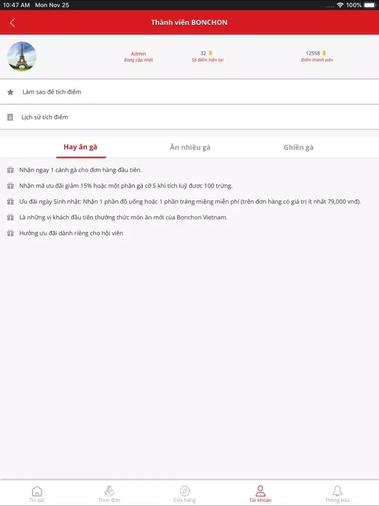 Bonchon VN iPad 應用截圖