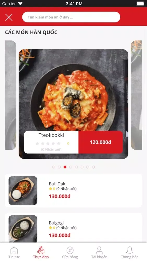 Bonchon VN應用截圖