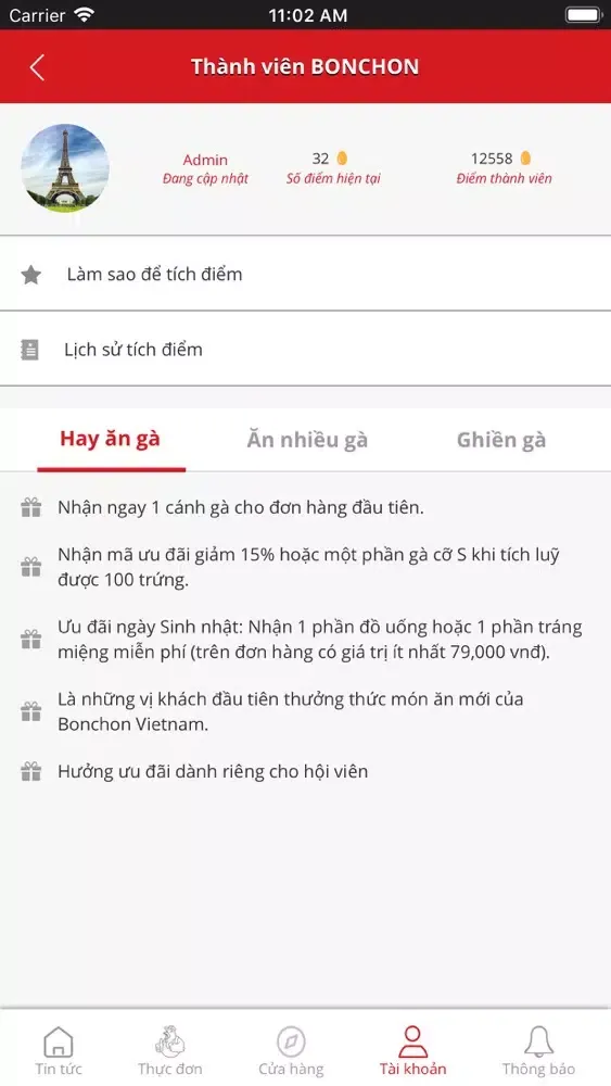 Bonchon VN應用截圖