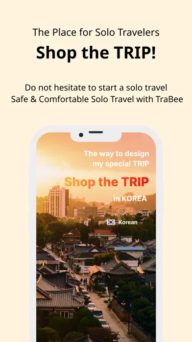 Shop the TRIP - Travel Korea应用截图