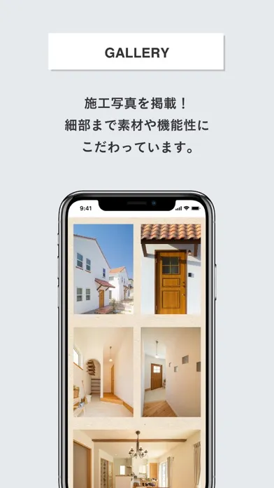 صور カーサカリーナ／カーサリンネル
