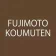 FUJIMOTO KOUMUTEN わがまま自由設計の家 FUJIMOTO KOUMUTEN わがまま自由設計の家