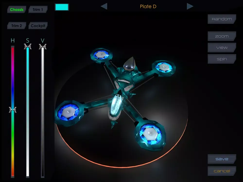 Quadriem iPad  スクリーンショット
