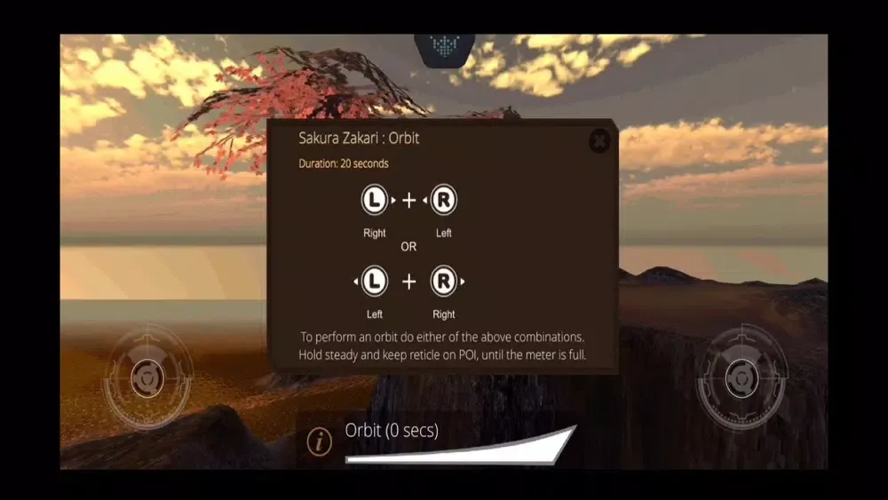 Quadriem スクリーンショット