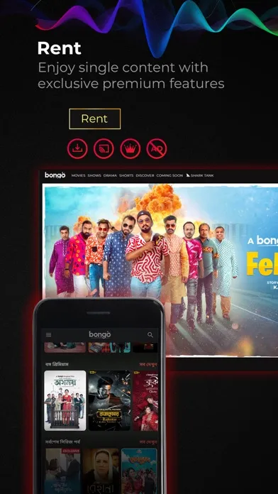 Bongo: Movies, Series & Sports سکرین شاٹس