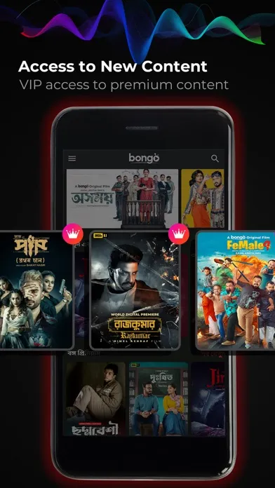 Bongo: Movies, Series & Sports سکرین شاٹس