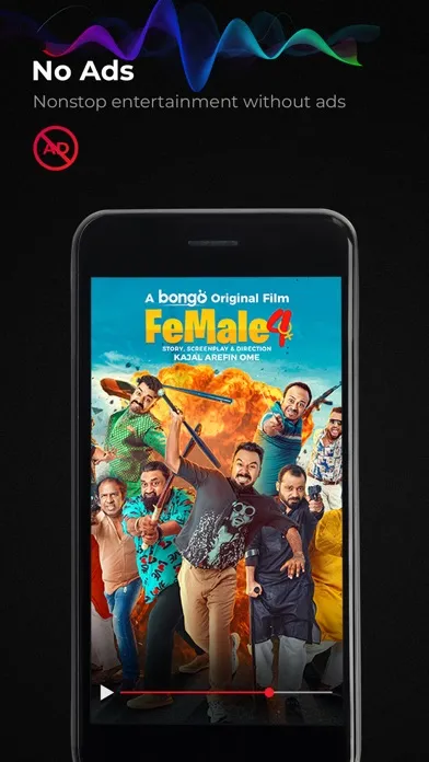 Bongo: Movies, Series & Sports سکرین شاٹس